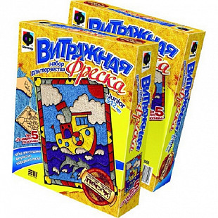 Творческий набор Fantazer 67763 Витражная фреска «По морям, по волнам» 408005