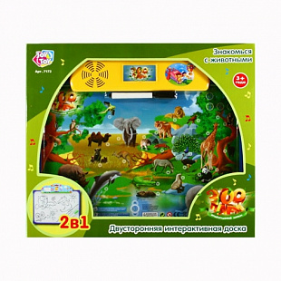 Двусторонняя интерактивная доска Play Smart Знакомься с животными 7172
