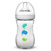 Бутылочка для кормления Avent Natural Китята 260 мл SCF627/25
