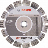 Алмазный круг Bosch 230х22,23 мм бетон 2608602655
