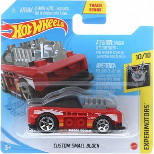 Машинка Hot Wheels Базовой коллекции Custom Small Block 131/250 (5785 GRX43)