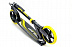 Самокат Triumf Active HT02-205 yellow