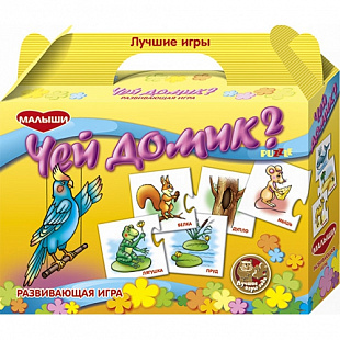 Детская настольная игра Dream Makers пазл развивающий Чей домик? ПЛ8011H