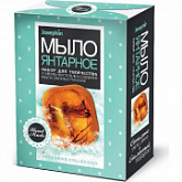 Творческий набор Josephin 74069 Мыло янтарное «Красавица-стрекоза» 980504