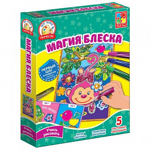 Развивающая игра Vladi Toys Раскраски глиттером Магия блеска Обезьянка VT4801-13