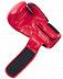 Перчатки боксерские Insane ODIN IN22-BG200 8 oz red