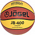 Мяч баскетбольный Jogel JB-400 №7