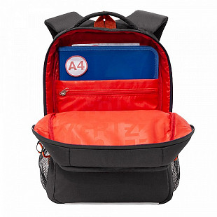 Рюкзак школьный GRIZZLY RB-156-1 /3 grey