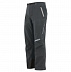 Брюки мужские Husky Birg grey