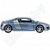 Машинка Maisto 1:24 Audi R8 (31281) silver