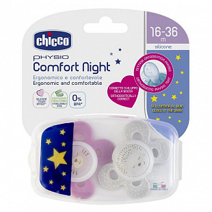 Пустышка силиконовая Chicco Physio Comfort Night 16-36 мес 2 шт 00074935410000