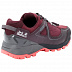 Водонепроницаемые кроссовки женские Jack Wolfskin Cascade Hike Xt Texapore Low W burgundy / pink