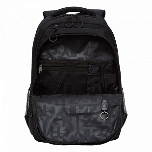 Рюкзак школьный GRIZZLY RU-130-4 /2 black/white