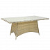 Стол Garden4you Wicker 170x100xH71 см beige 1333