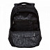 Рюкзак школьный GRIZZLY RU-130-4 /2 black/white