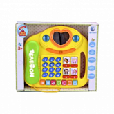 Обучающая игрушка Телефоша CY-6018B