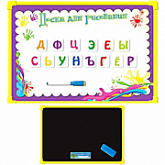 Доска для рисования с магнитными символами R7113-C2