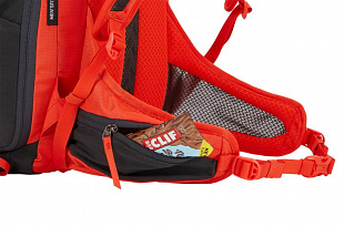 Рюкзак для путешествий Thule Alltrail 25L Womens Monarch (3203738)