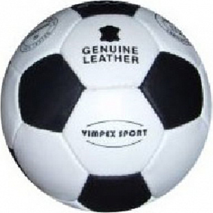 Мяч футбольный Kappa 777