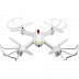 Квадрокоптер MJX X708W 