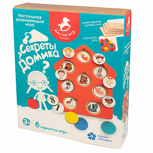 Игра настольная Master Wood Секреты домика DSD