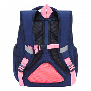 Рюкзак школьный GRIZZLY RG-165-1 /3 blue/fuchsia
