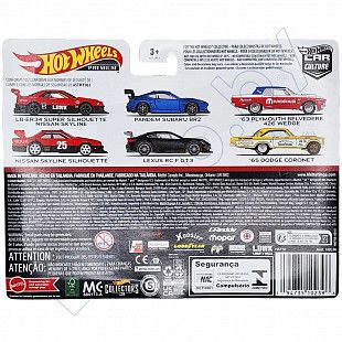 Набор машинок Hot Wheels ‘64 Plymouth Belvedere 426 Wedge & ‘65 Dodge Coronet (HKF56 HBL96)