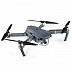 Квадрокоптер DJI Mavic Pro без пульта и зарядного устройства (Part 42) Mavic_pro_part42