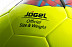 Мяч футбольный Jogel JS-900 Trophy №5