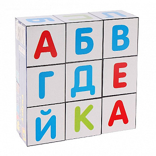 Игрушка пластмассовая Кубики Азбука 11501