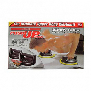 Упоры для отжиманий Zez Sport 800