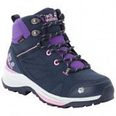 Водонепроницаемые кроссовки детские Jack Wolfskin Force Striker Texapore Mid K dark blue / purple