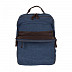 Рюкзак Polar П1288 blue