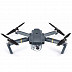 Квадрокоптер DJI MAVIC PRO Квадрокоптер DJI MAVIC PRO