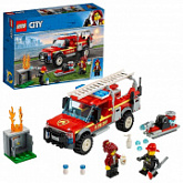Конструктор LEGO City Грузовик начальника пожарной охраны 60231