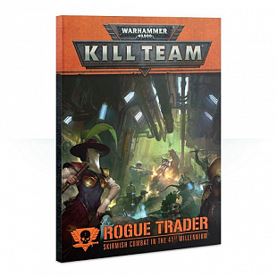 Набор фигурок Games Workshop Warhammer: Kill Team: Rogue Trader 102-43-60