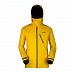 Куртка горнолыжная Husky Guben Yellow
