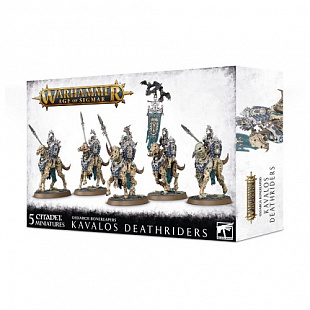 Миниатюра Games Workshop Warhammer: Blood Bowl Ossiarch Bonereapers Kavalos Deathriders 94-27
