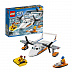 Игровой набор LEGO Сити спасательный самолет береговой охраны 60164