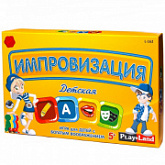 Настольная игра Play Land Импровизация Детская L-162