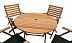 Комплект садовой мебели Sundays Delia 89602/89563