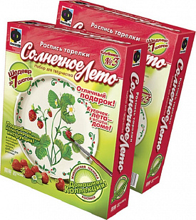 Творческий набор Fantazer 67763 Расписная тарелка «Клубника» 717023