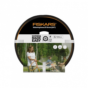 Шланг поливочный Fiskars 3/4" 30м Q3 1023653