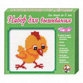 Набор для творчества Десятое Королевство Вышивка Цыпленок 01099