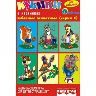 Игрушка пластмассовая - 6 кубиков Забавные животные 11202