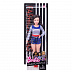 Кукла Barbie Игра с модой (FBR37 DYY91)