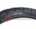 Велопокрышка Kenda 26"х2.10 (54-559) K87 средний 5-524692