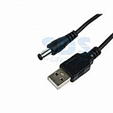 Кабель Rexant USB штекер - DC разъем питание 2,1х5,5 мм, 1,5м 18-0231