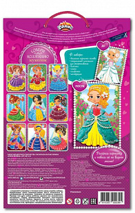 Раскраска из пластилина Dalis Кукла Велина МС-214