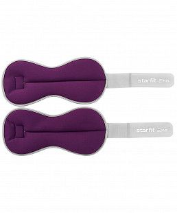 Утяжелители Starfit WT-502 универсальные 2 кг purple